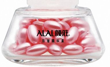 顏莊化妝品產(chǎn)品展示與店鋪裝修策略 數(shù)字化時代下的通訊設(shè)備應(yīng)用