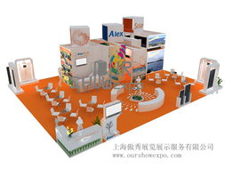 傲秀展會效果圖 上海長寧展覽設計制作公司的專業展覽服務