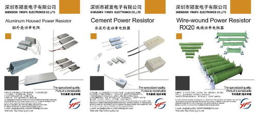 攜手共創(chuàng)智造新篇 穎發(fā)電子與艾威圖的深圳之光